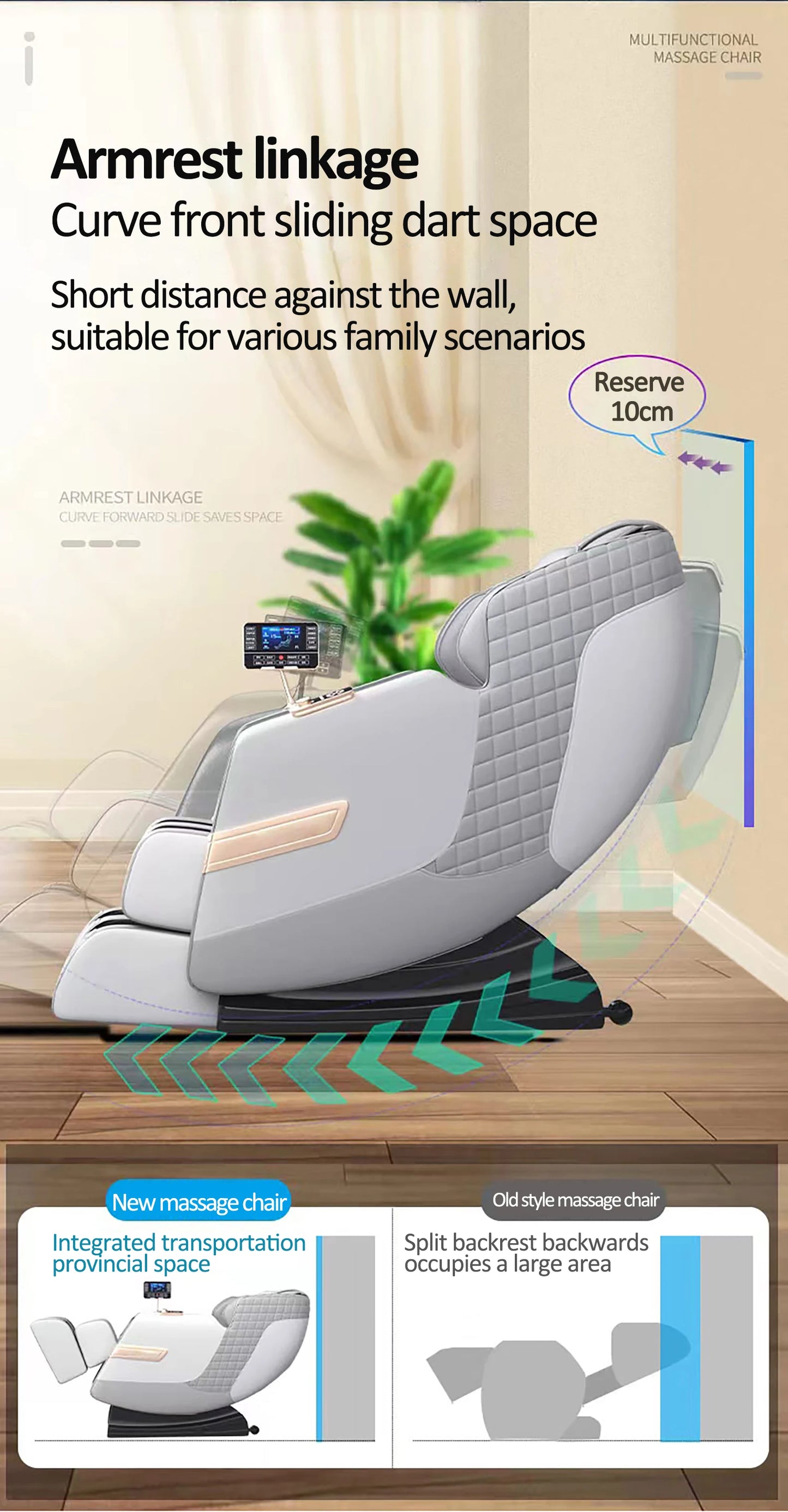 Multifunctional Massage Chair for Home Office