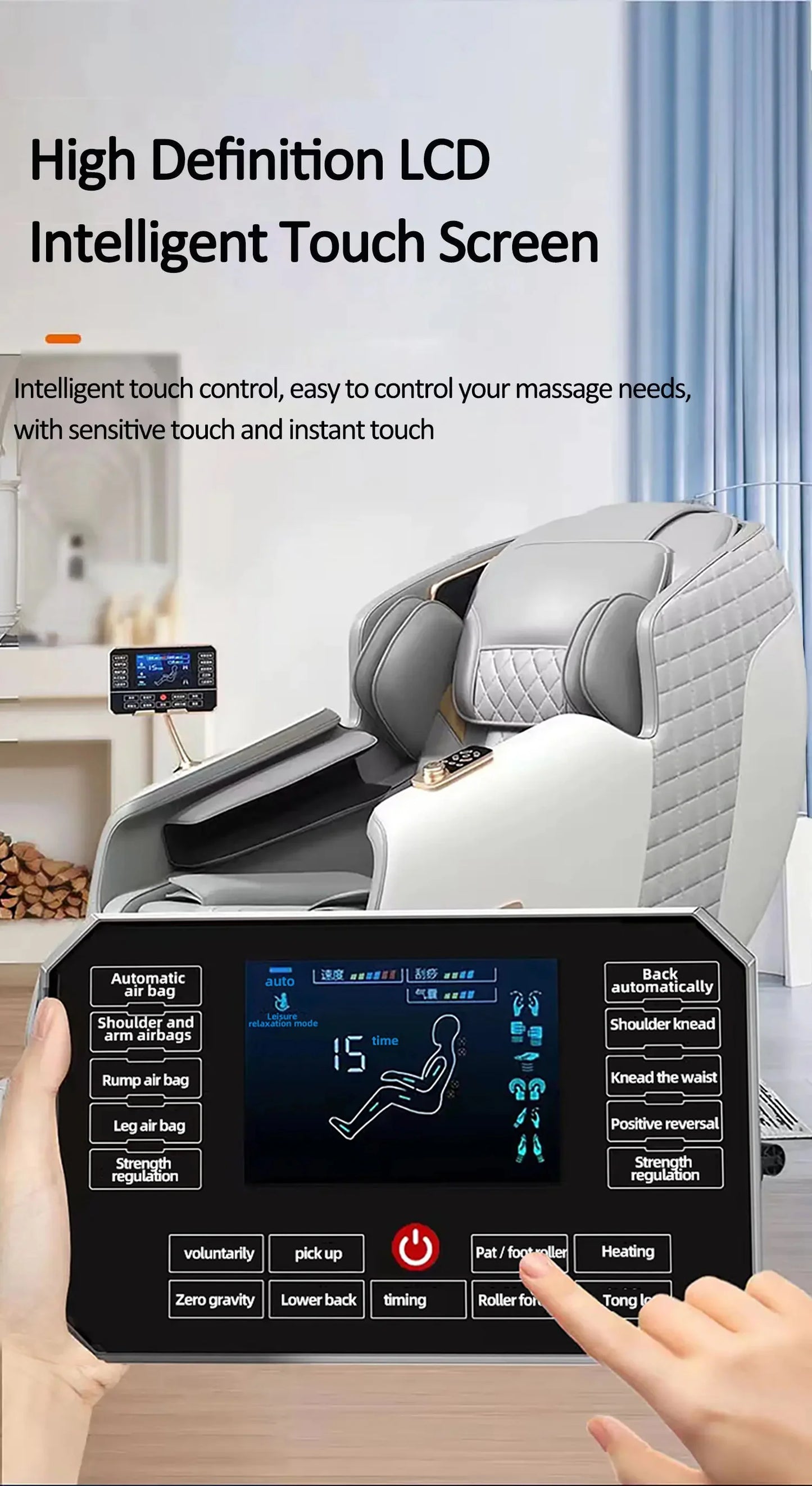 Multifunctional Massage Chair for Home Office